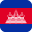 Cambodia