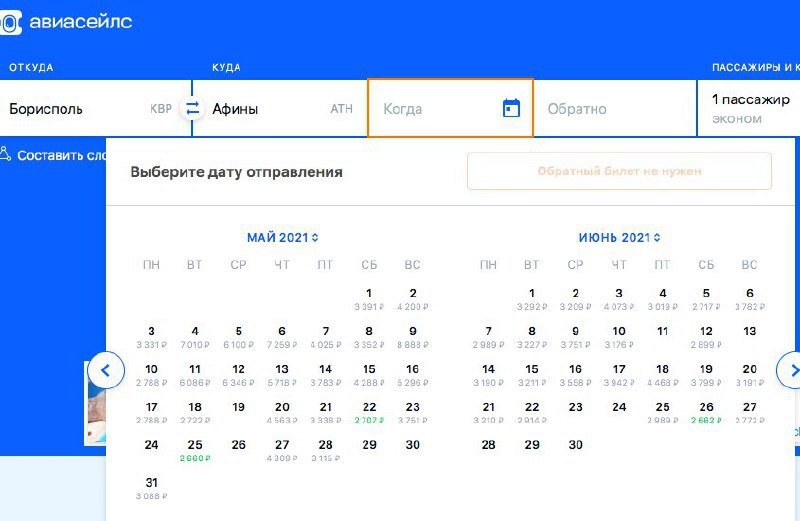  ГРЕЦИЯ. НОВОСТИ ГРЕЦИЯ. НОВОСТИ
