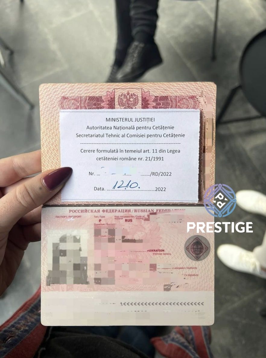 ¡Solicitando la ciudadanía de la UE en Bucarest! ¡Solicitando la ciudadanía de la UE en Bucarest!