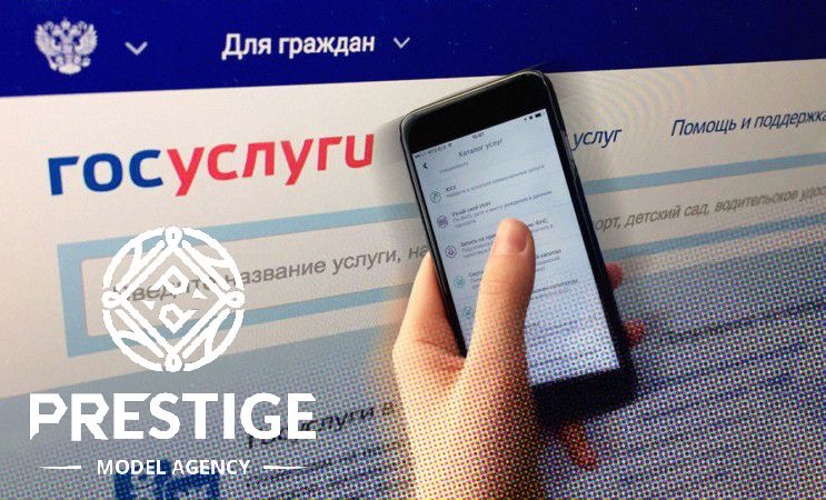 ВНИМАНИЕ! ВАЖНАЯ ИНФОРМАЦИЯ ДЛЯ ГРАЖДАН РФ! ВНИМАНИЕ! ВАЖНАЯ ИНФОРМАЦИЯ ДЛЯ ГРАЖДАН РФ!