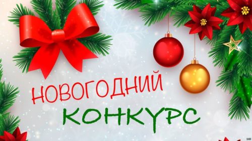 КОНКУРС НА ЛУЧШИЙ ОТЗЫВ О PRESTIGE AGENCY КОНКУРС НА ЛУЧШИЙ ОТЗЫВ О PRESTIGE AGENCY