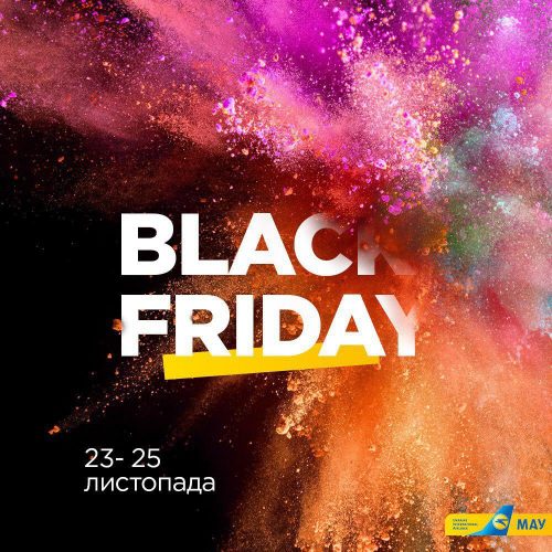 ВНИМАНИЕ!!! СУПЕР СКИДКИ НА БИЛЕТЫ!! ВНИМАНИЕ!!! СУПЕР СКИДКИ НА БИЛЕТЫ!!