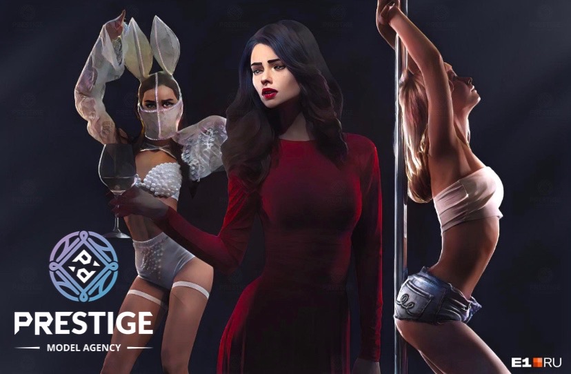 ¡Una vez más Prestige Model Agency recibió la atención de la prensa! ¡Una vez más Prestige Model Agency recibió la atención de la prensa!