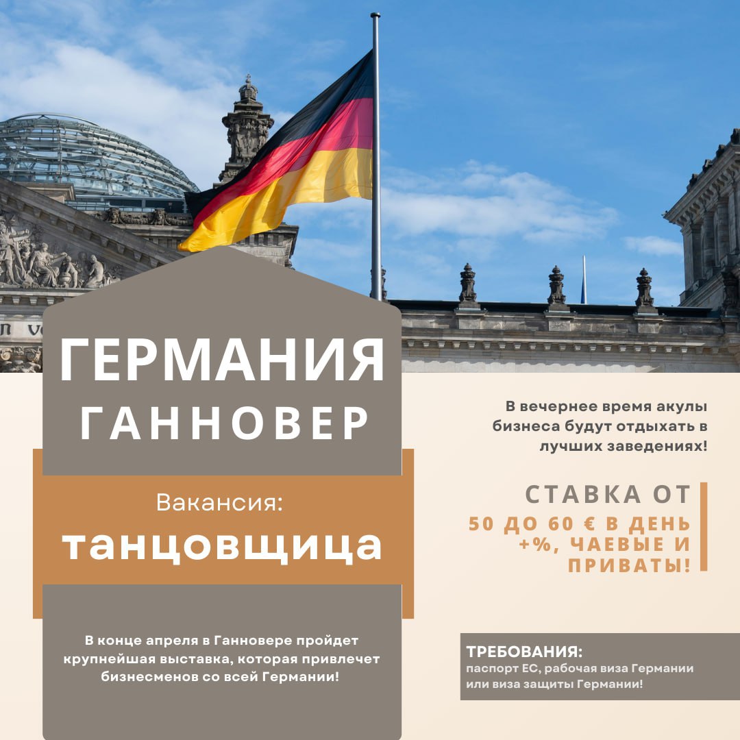Пословни магнет у Хановеру: Кључне тачке и изгледи за највећу изложбу крајем априла! Пословни магнет у Хановеру: Кључне тачке и изгледи за највећу изложбу крајем априла!