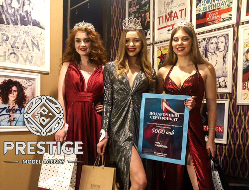 Победительницей конкурса красоты Spring Diamond 2019 стала представительница «Prestige Model Agency» — Алиса Момот! Победительницей конкурса красоты Spring Diamond 2019 стала представительница «Prestige Model Agency» — Алиса Момот!