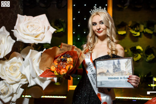КОНКУРС КРАСОТЫ «МИСС РОУЗ ХАРЬКОВ 2019» КОНКУРС КРАСОТЫ «МИСС РОУЗ ХАРЬКОВ 2019»