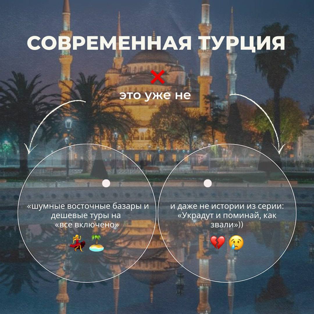 Türkiye: A LUCKY CONTRACT WITH HIGH STAKES! Türkiye: A LUCKY CONTRACT WITH HIGH STAKES!