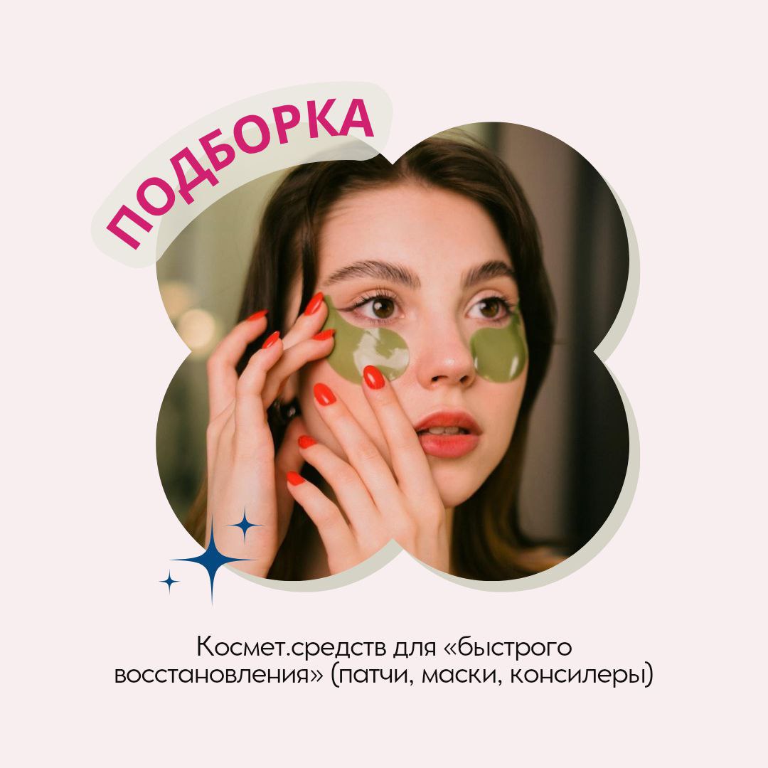 Утро после смены в клубе… знакомо? Утро после смены в клубе… знакомо?